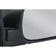 Purchase Top-Quality Passenger Side Outside Rear View Mirror - HO1321217 pa22
