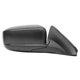 Purchase Top-Quality Passenger Side Outside Rear View Mirror - HO1321240 pa1