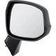Purchase Top-Quality VARIOUS MANUFACTURERS - HO1321261 - Passenger Side Outside Rear View Mirror pa10