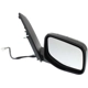 Purchase Top-Quality Passenger Side Outside Rear View Mirror - HO1321263 pa5