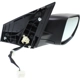 Purchase Top-Quality Various Manufacturers - HO1321270 - Passenger Side Outside Rear View Mirror pa8