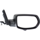 Purchase Top-Quality Passenger Side Outside Rear View Mirror - HO1321295 pa7