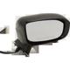 Purchase Top-Quality Passenger Side Outside Rear View Mirror - HO1321303 pa1