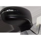 Purchase Top-Quality Passenger Side Outside Rear View Mirror - HO1321321 pa6