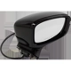 Purchase Top-Quality Passenger Side Outside Rear View Mirror - HO1321322 pa12