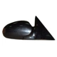 Purchase Top-Quality Passenger Side Outside Rear View Mirror - HY1321130 pa1