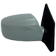 Purchase Top-Quality Passenger Side Outside Rear View Mirror - HY1321174 pa1