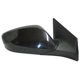 Purchase Top-Quality Passenger Side Outside Rear View Mirror - HY1321179 pa1