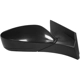 Purchase Top-Quality VARIOUS MANUFACTURERS - HY1321180 - Passenger Side Outside Rear View Mirror pa10