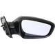 Purchase Top-Quality VARIOUS MANUFACTURERS - HY1321180 - Passenger Side Outside Rear View Mirror pa2