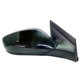 Purchase Top-Quality Passenger Side Outside Rear View Mirror - HY1321184 pa1