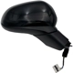 Purchase Top-Quality Passenger Side Outside Rear View Mirror - HY1321262 pa1