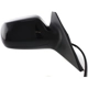 Purchase Top-Quality Passenger Side Outside Rear View Mirror - MA1321140 pa6