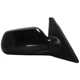 Purchase Top-Quality Passenger Side Outside Rear View Mirror - MA1321142 pa1