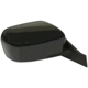 Purchase Top-Quality Passenger Side Outside Rear View Mirror - MA1321150 pa1