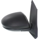 Purchase Top-Quality Passenger Side Outside Rear View Mirror - MA1321171 pa3