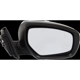 Purchase Top-Quality Passenger Side Outside Rear View Mirror - MA1321174 pa1