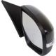 Purchase Top-Quality Passenger Side Outside Rear View Mirror - MA1321174 pa15