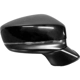 Purchase Top-Quality Passenger Side Outside Rear View Mirror - MA1321200 pa1