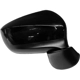 Purchase Top-Quality Passenger Side Outside Rear View Mirror - MA1321205 pa7