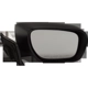 Purchase Top-Quality Passenger Side Outside Rear View Mirror - MA1321211 pa1