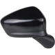 Purchase Top-Quality Passenger Side Outside Rear View Mirror - MA1321225 pa1