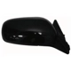 Purchase Top-Quality Passenger Side Outside Rear View Mirror - NI1321112 pa1