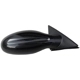 Purchase Top-Quality Passenger Side Outside Rear View Mirror - NI1321157 pa7