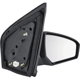 Purchase Top-Quality Various Manufacturer - NI1321167 - Passenger Side Outside Rear View Mirror pa7