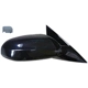 Purchase Top-Quality Passenger Side Outside Rear View Mirror - NI1321195 pa1