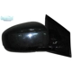 Purchase Top-Quality Passenger Side Outside Rear View Mirror - NI1321197 pa1