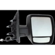 Purchase Top-Quality Passenger Side Outside Rear View Mirror - NI1321233 pa15