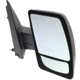 Purchase Top-Quality Passenger Side Outside Rear View Mirror - NI1321233 pa5