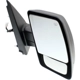 Purchase Top-Quality Passenger Side Outside Rear View Mirror - NI1321234 pa3