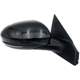 Purchase Top-Quality Passenger Side Outside Rear View Mirror - NI1321237 pa1