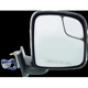 Purchase Top-Quality Passenger Side Outside Rear View Mirror - NI1321247 pa2