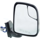 Purchase Top-Quality Passenger Side Outside Rear View Mirror - NI1321247 pa5