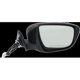 Purchase Top-Quality Passenger Side Outside Rear View Mirror - NI1321254 pa7
