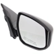 Purchase Top-Quality Passenger Side Outside Rear View Mirror - NI1321260 pa5
