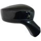 Purchase Top-Quality Passenger Side Outside Rear View Mirror - NI1321264 pa1