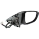 Purchase Top-Quality Passenger Side Outside Rear View Mirror - NI1321275 pa3
