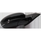 Purchase Top-Quality Passenger Side Outside Rear View Mirror - NI1321313 pa1