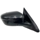 Purchase Top-Quality Passenger Side Outside Rear View Mirror - NI1321318 pa1