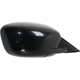 Purchase Top-Quality Passenger Side Outside Rear View Mirror by SHERMAN PARTS - 1662-300-2 pa1