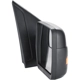 Purchase Top-Quality Passenger Side Outside Rear View Mirror by SHERMAN PARTS - 579CB-300R pa3
