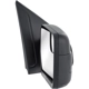 Purchase Top-Quality Passenger Side Outside Rear View Mirror by SHERMAN PARTS - 579CC-300R pa3