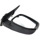 Purchase Top-Quality Passenger Side Outside Rear View Mirror by SHERMAN PARTS - 8125F-300-2 pa3