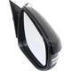 Purchase Top-Quality Passenger Side Outside Rear View Mirror by SHERMAN PARTS - 8211-300-2 pa2