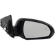 Purchase Top-Quality Passenger Side Outside Rear View Mirror by SHERMAN PARTS - HYELAN17G-300-2 pa3