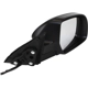 Purchase Top-Quality Various Manufacturers SU1321124 - Passenger Side Outside Rear View Mirror pa5